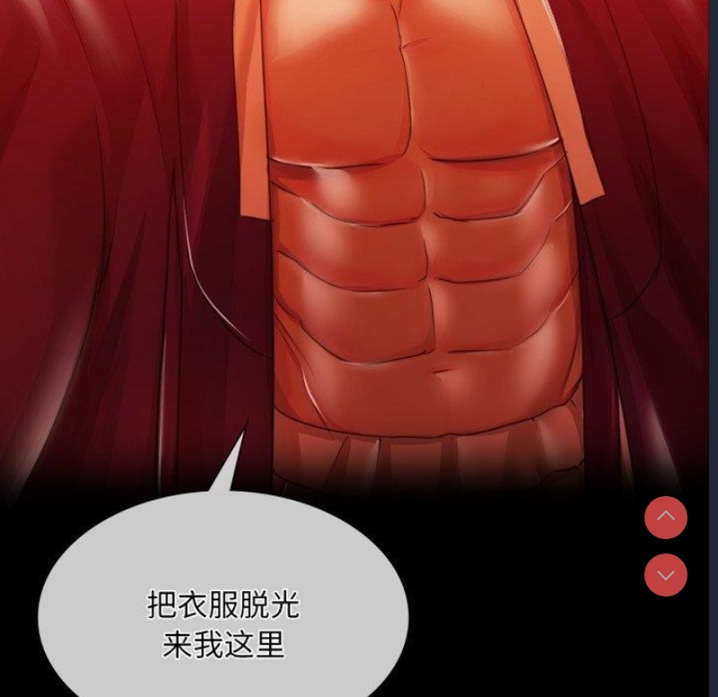 小姐