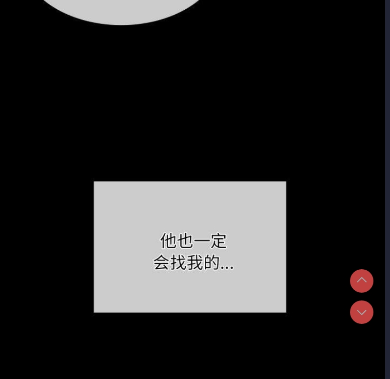 小姐