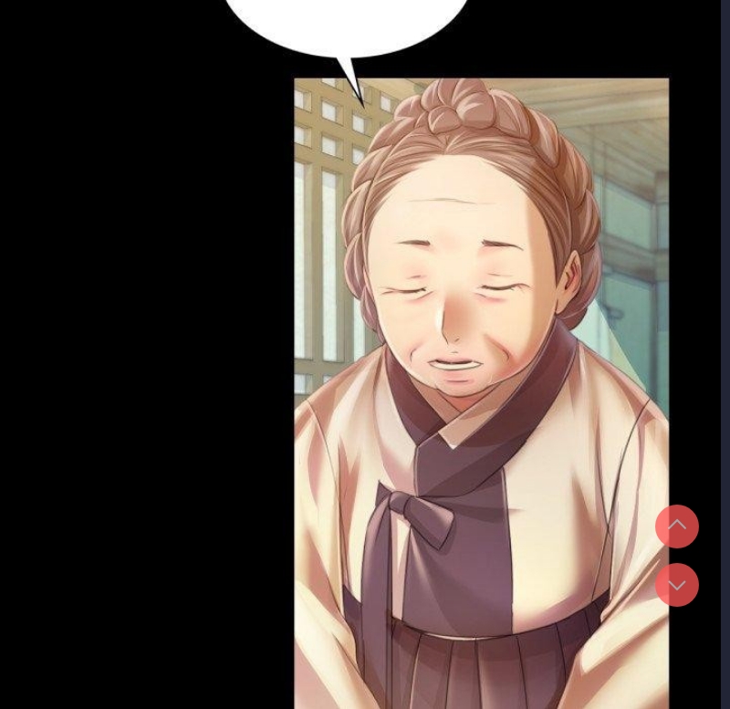 小姐