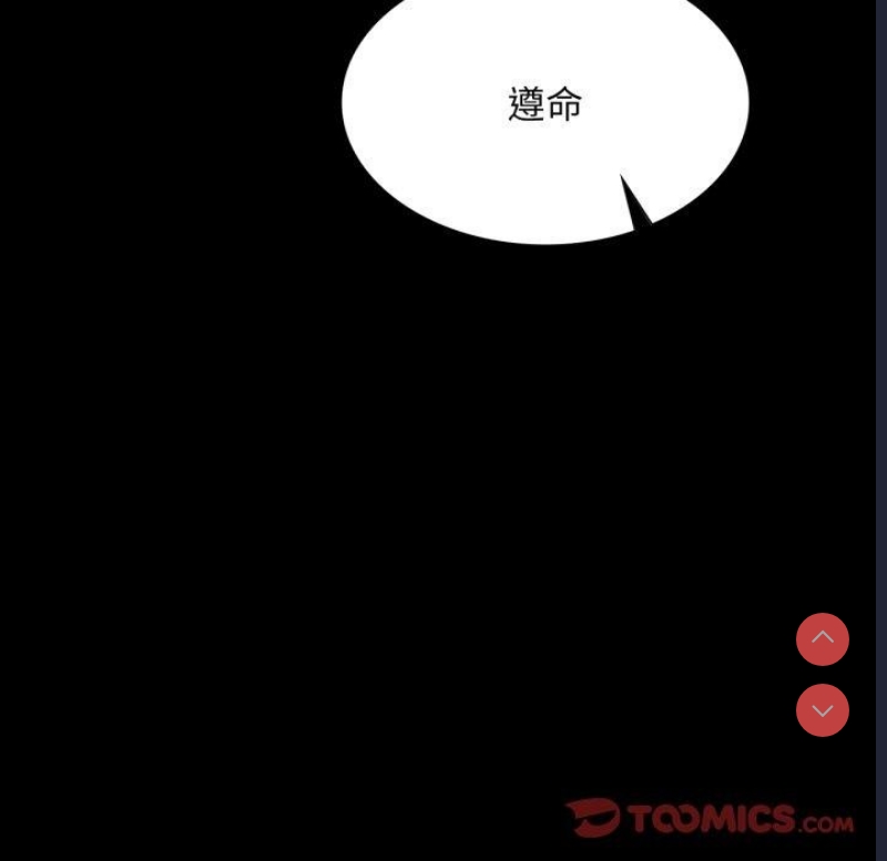 小姐