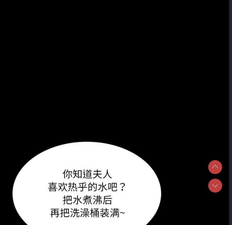 小姐