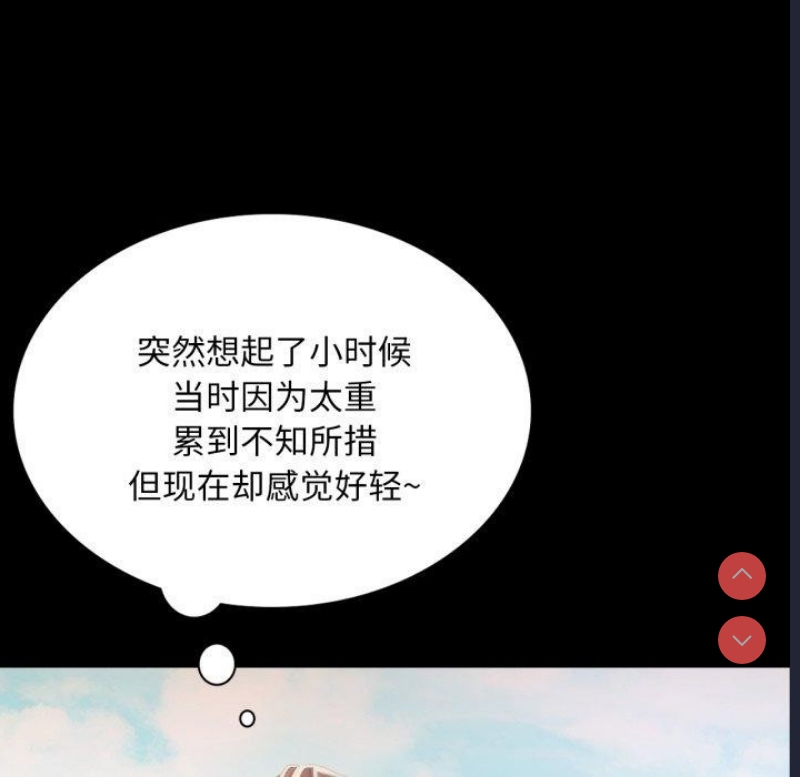 小姐