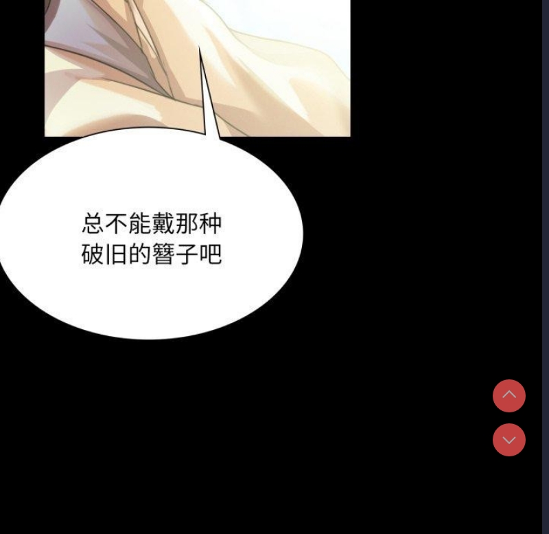 小姐