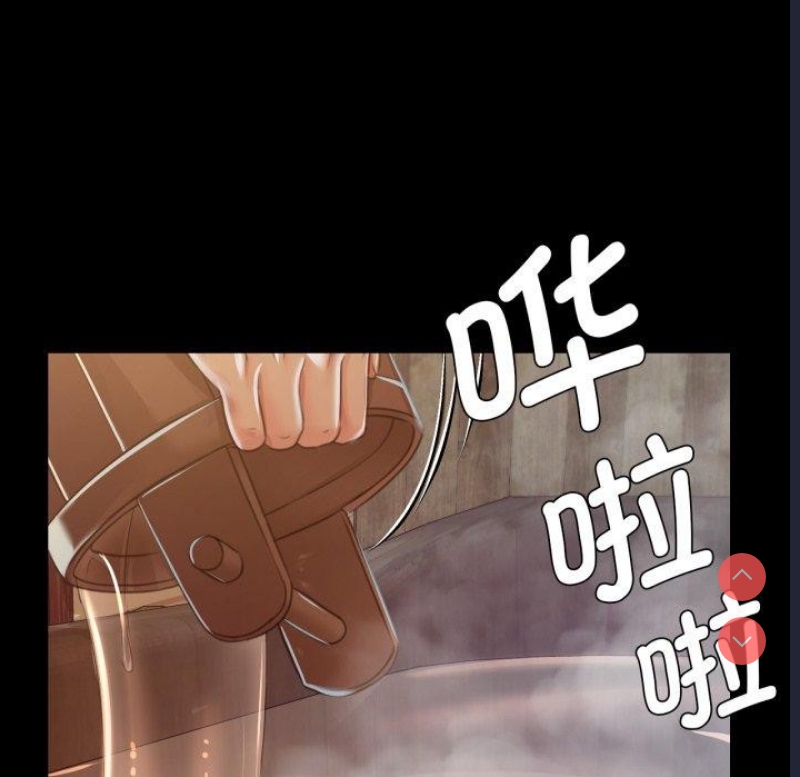 小姐