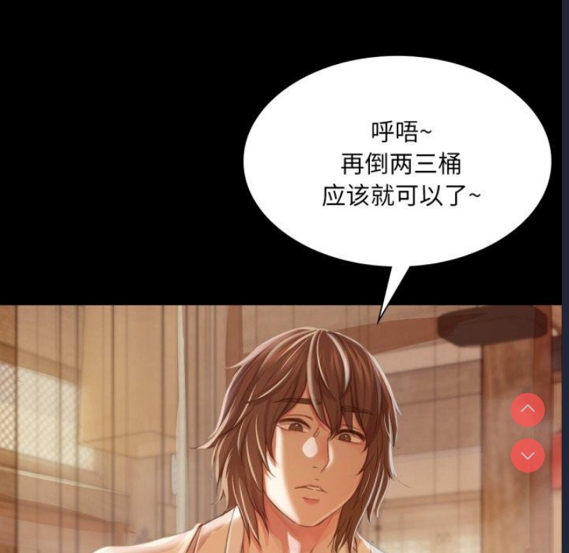 小姐