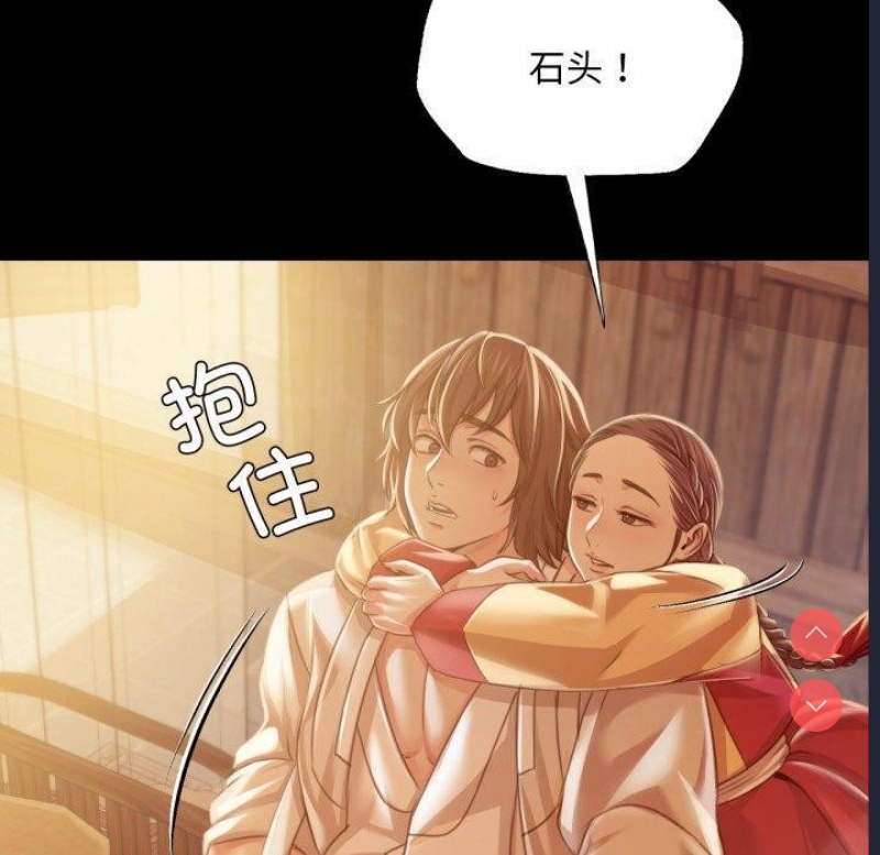 小姐