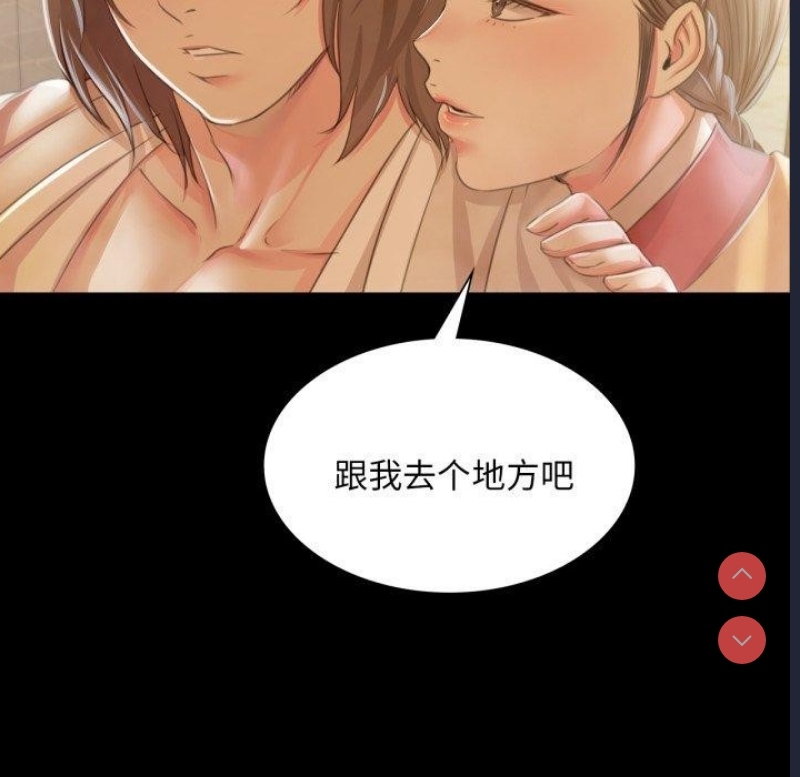 小姐