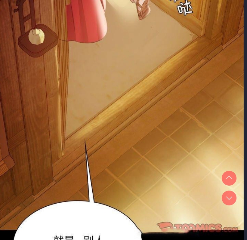 小姐