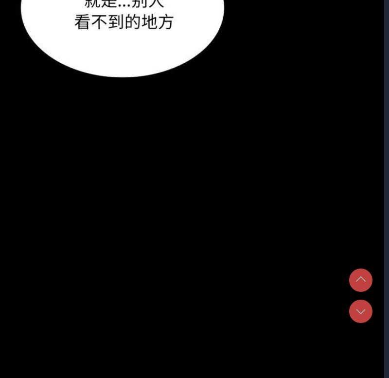 小姐
