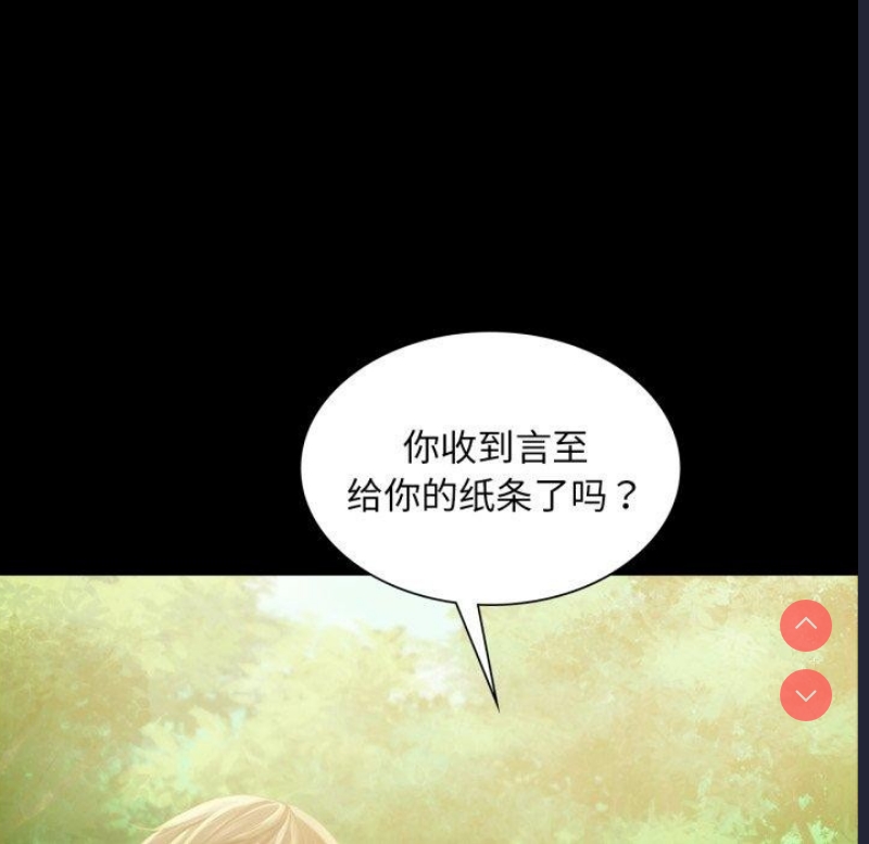 小姐
