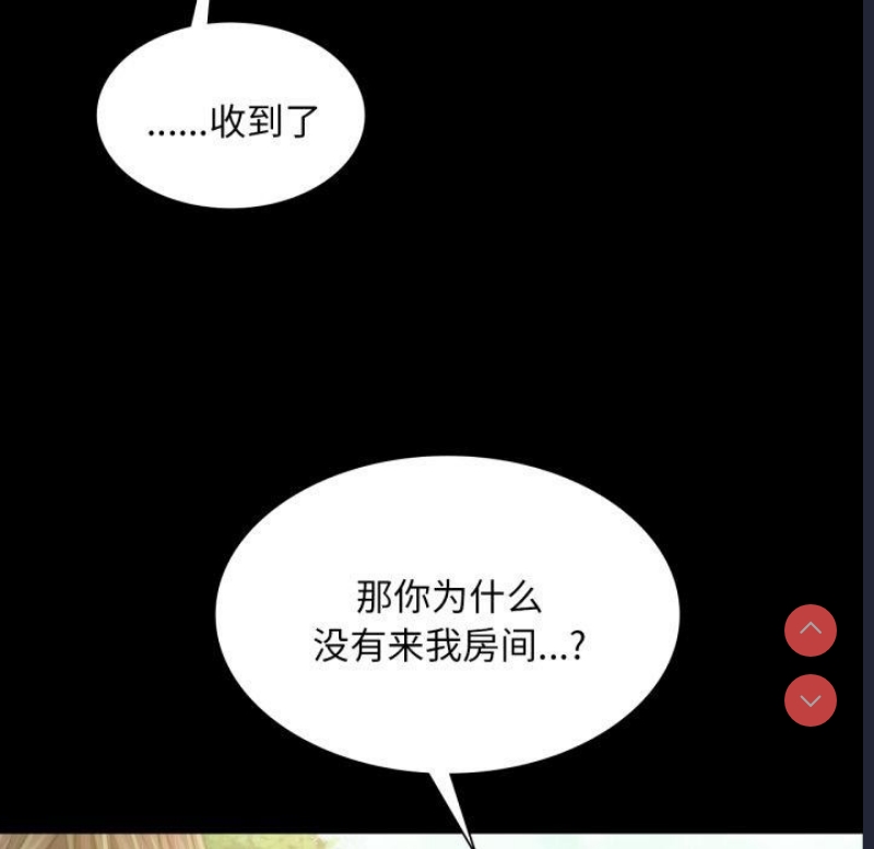小姐