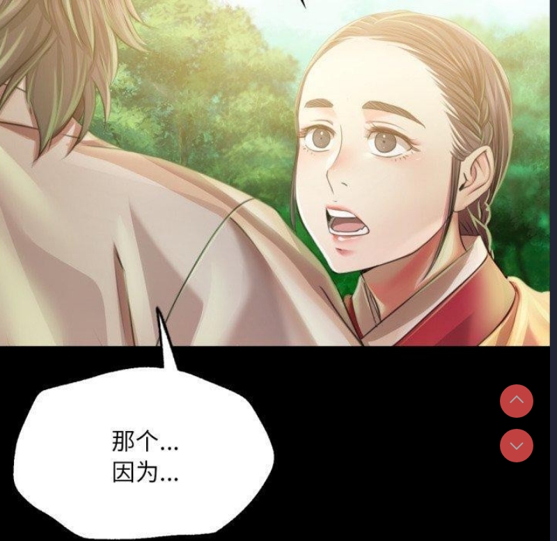 小姐