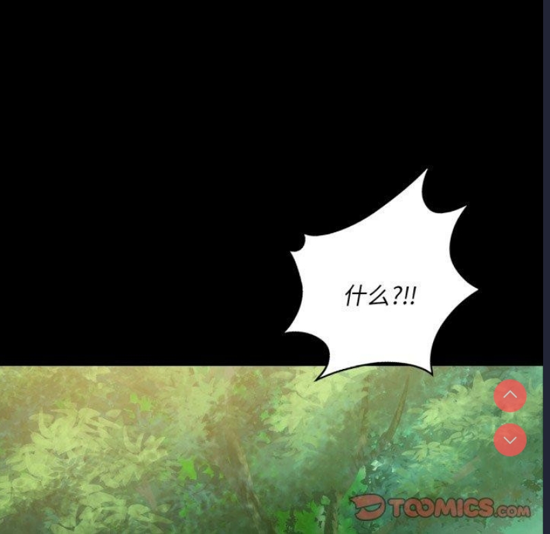 小姐
