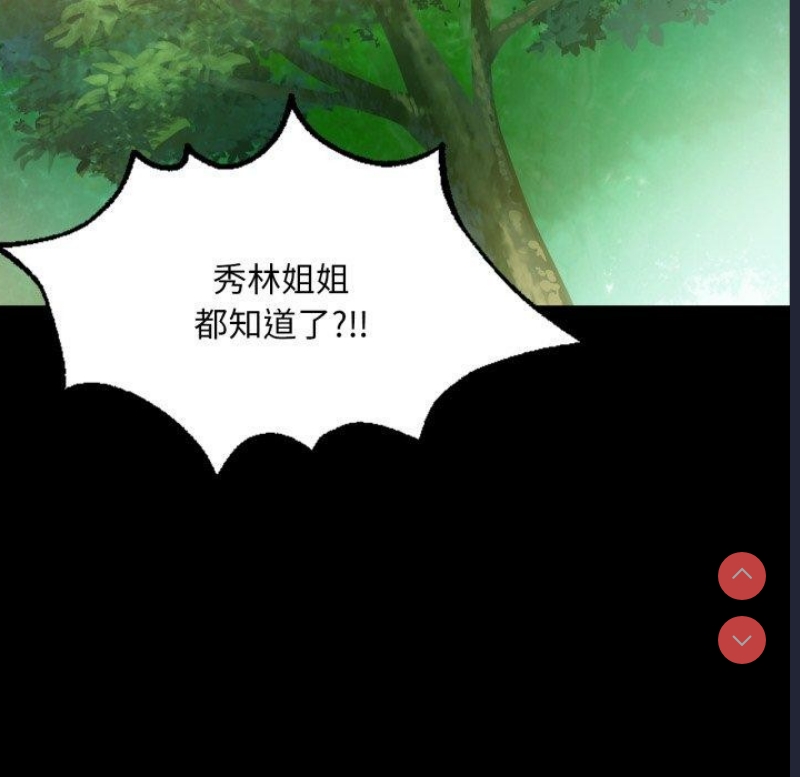 小姐