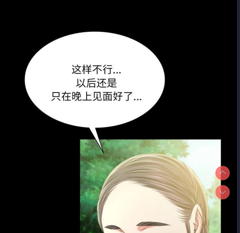 小姐