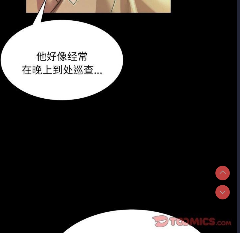 小姐