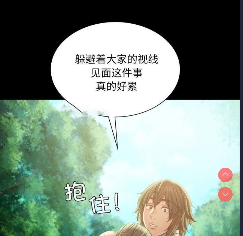 小姐