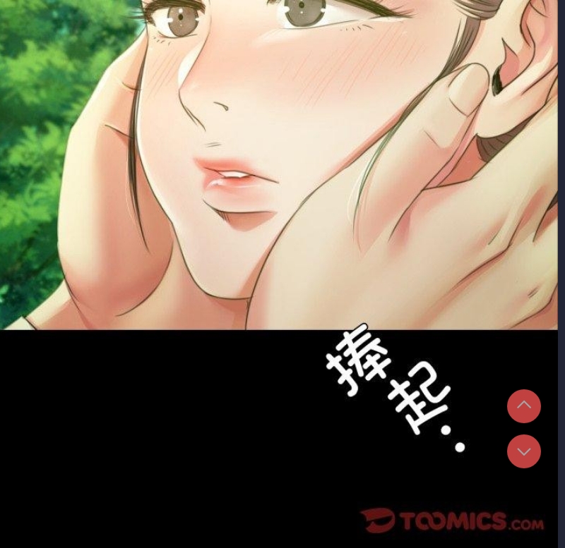 小姐