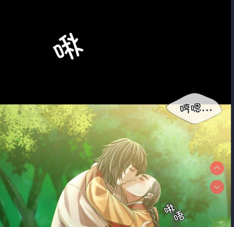 小姐