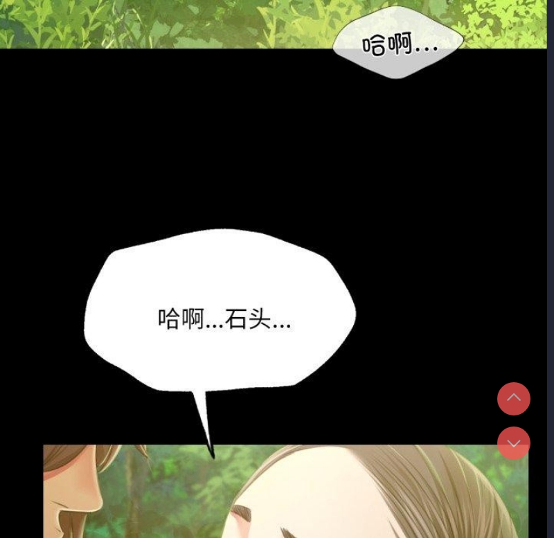 小姐
