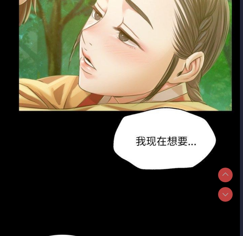 小姐