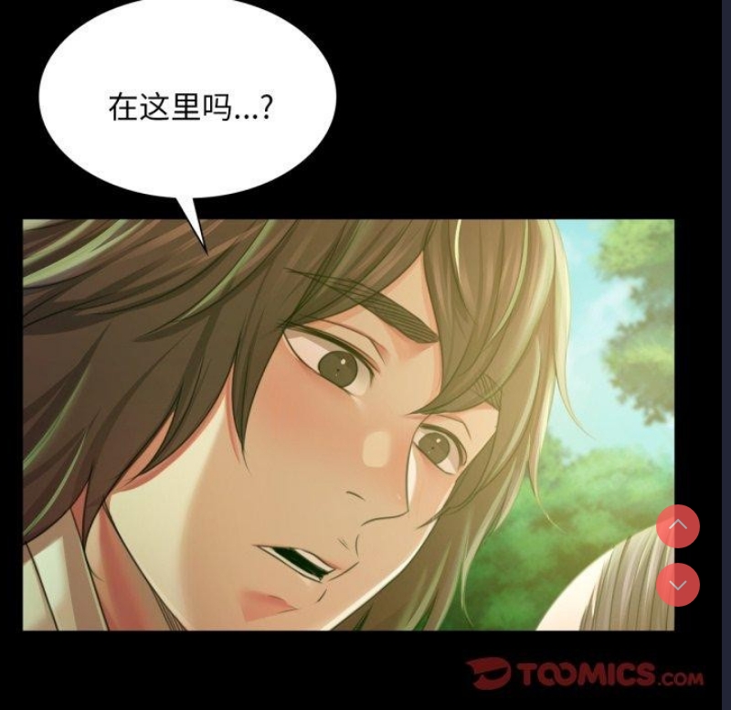 小姐