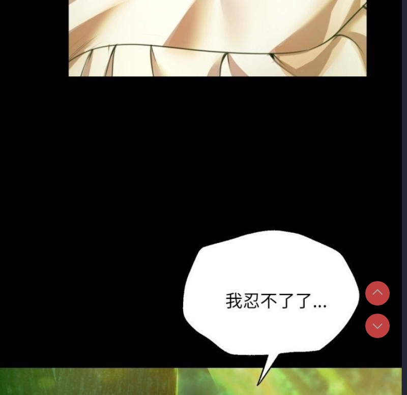 小姐