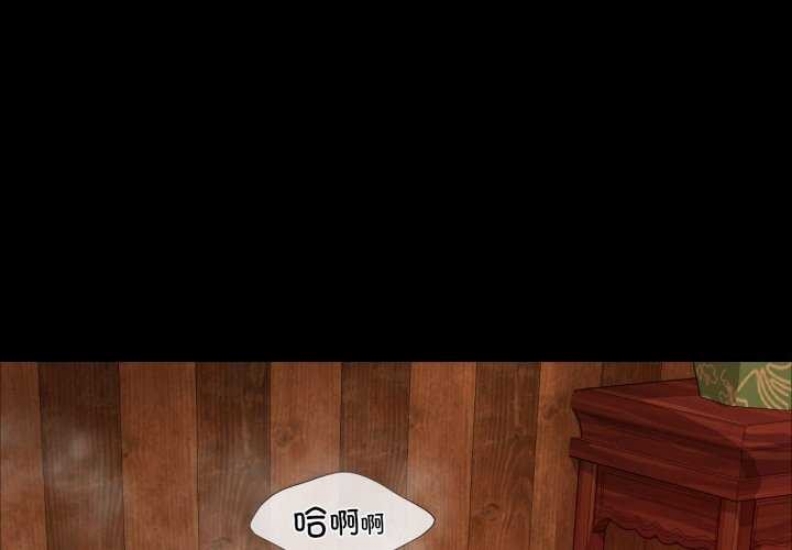 小姐