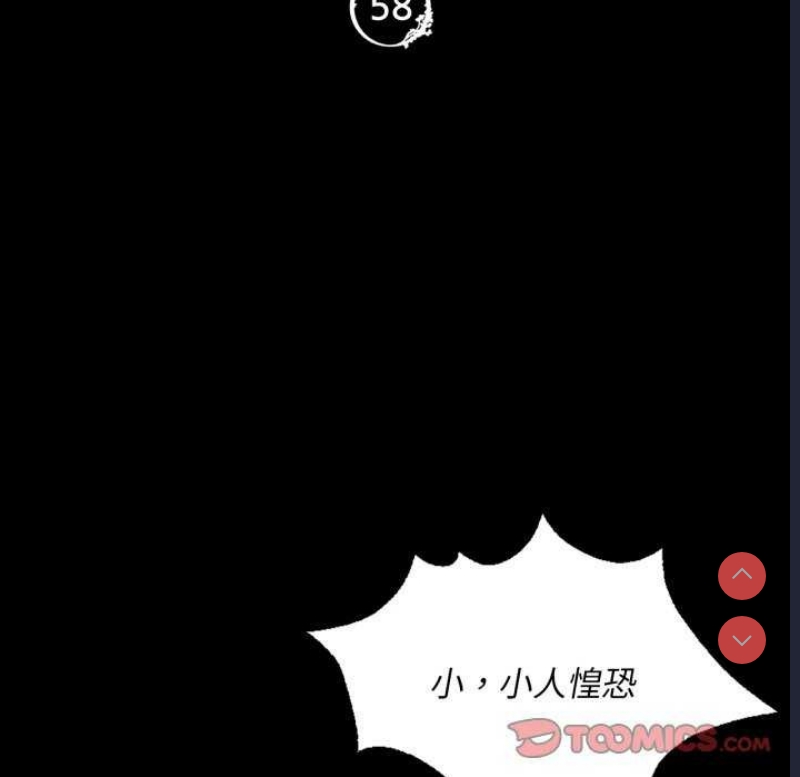 小姐