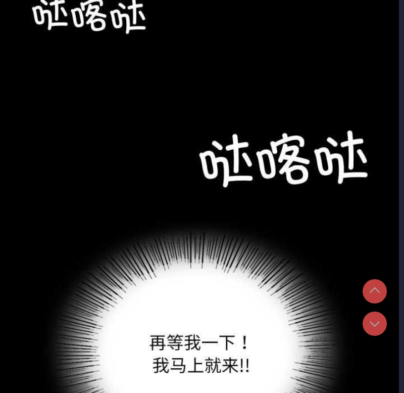 小姐