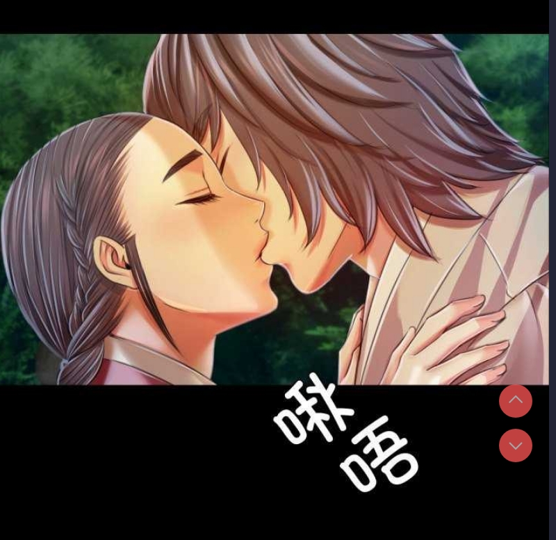小姐