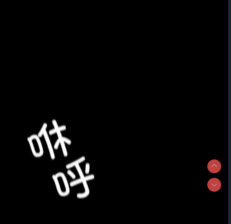 小姐