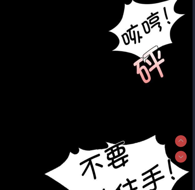 小姐