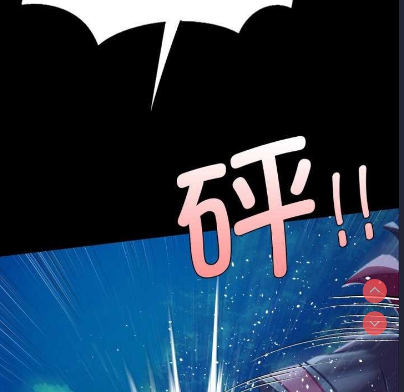 小姐
