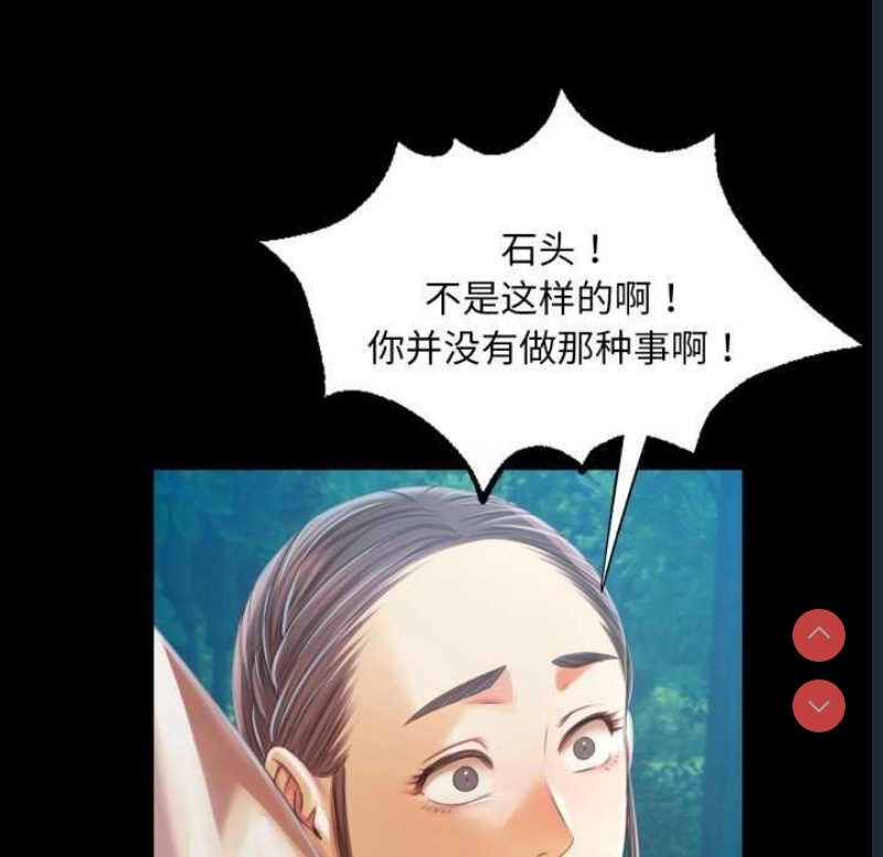 小姐
