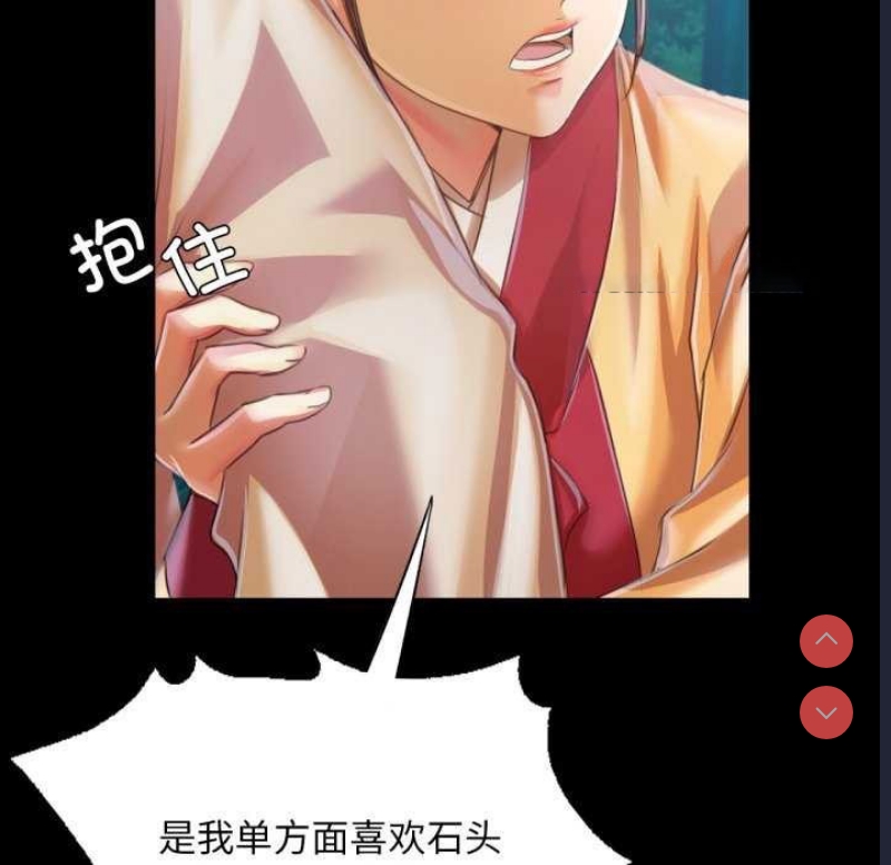 小姐