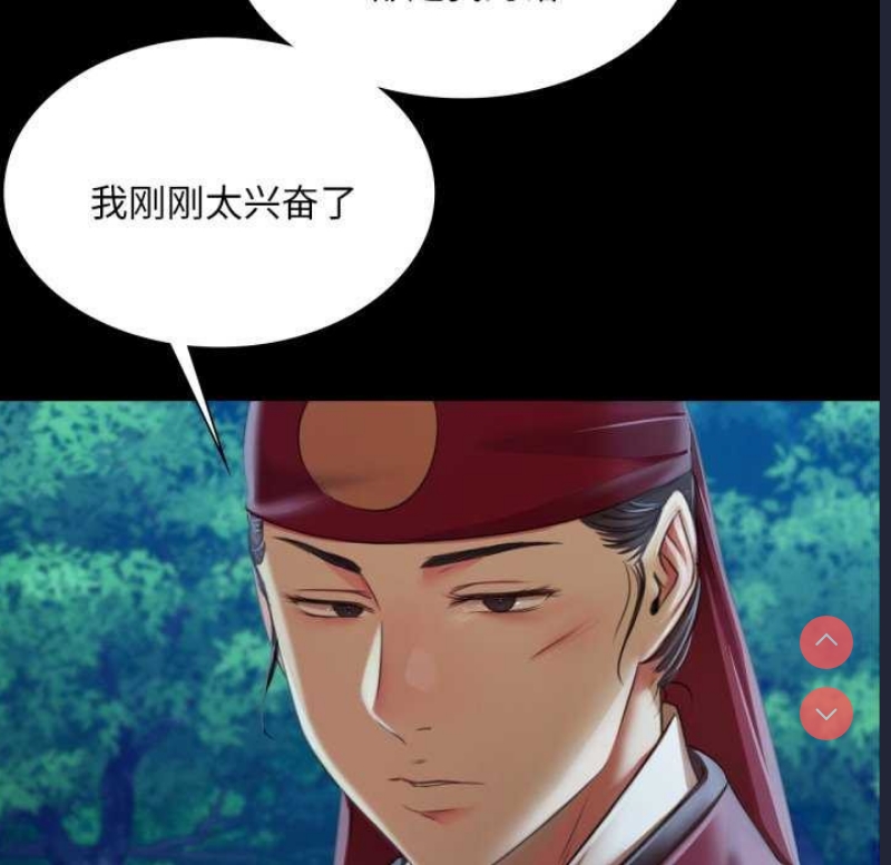 小姐