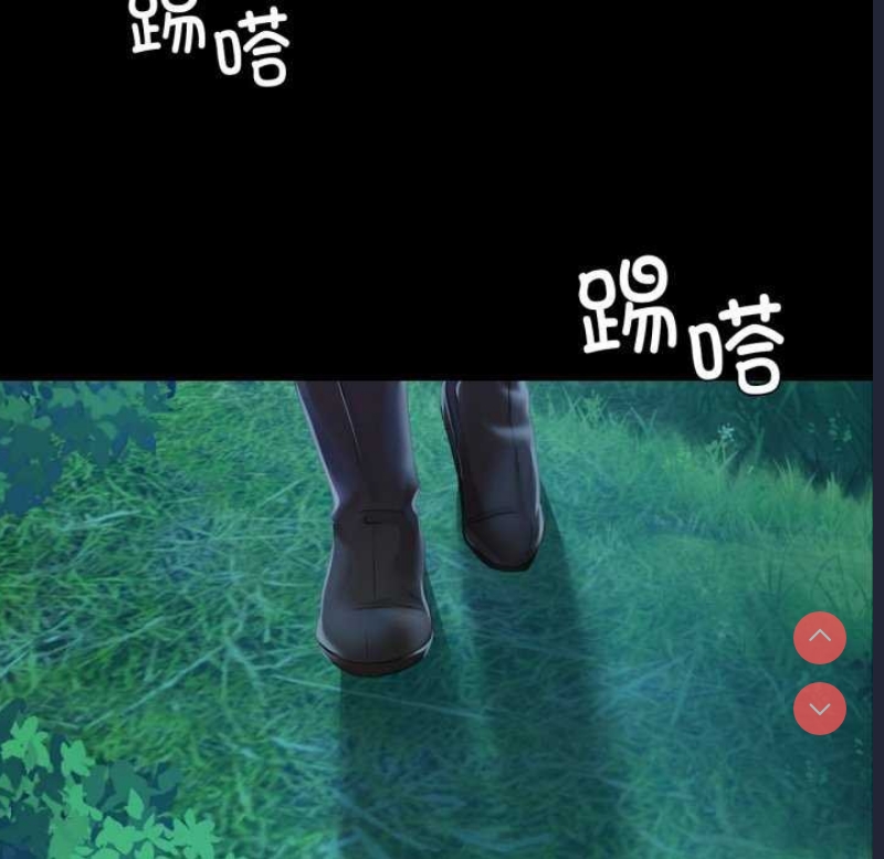 小姐