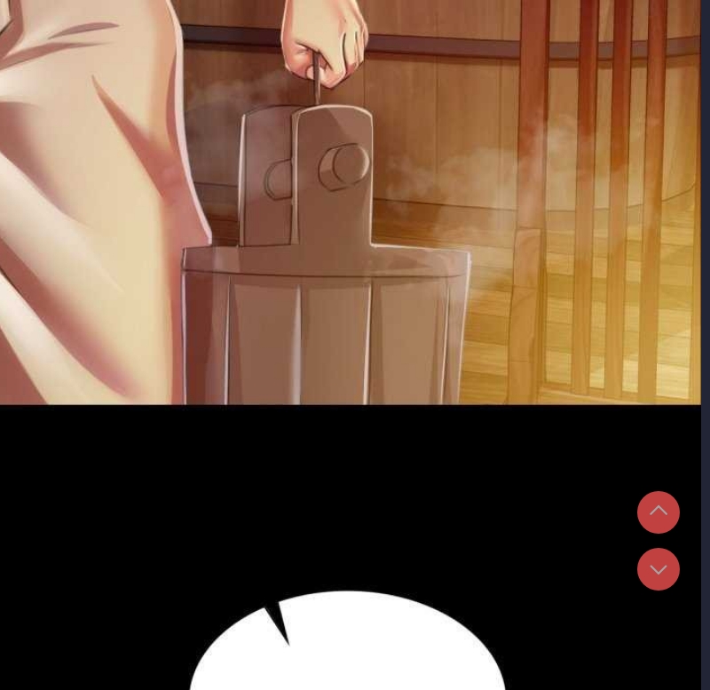 小姐