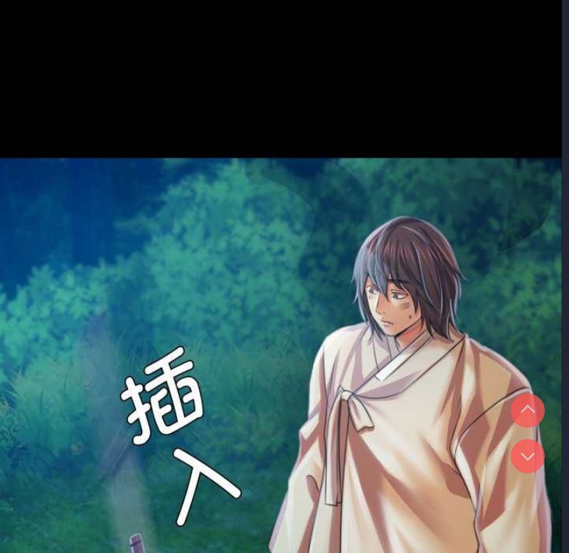 小姐