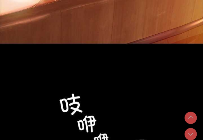 小姐