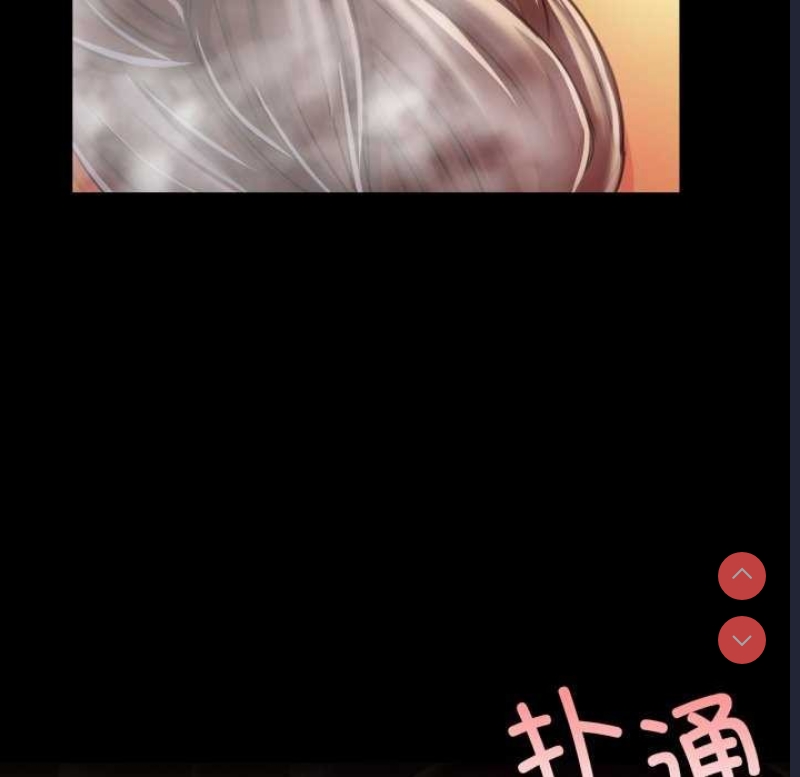 小姐