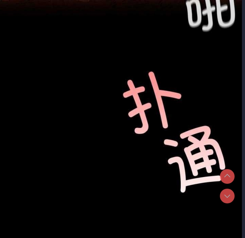 小姐