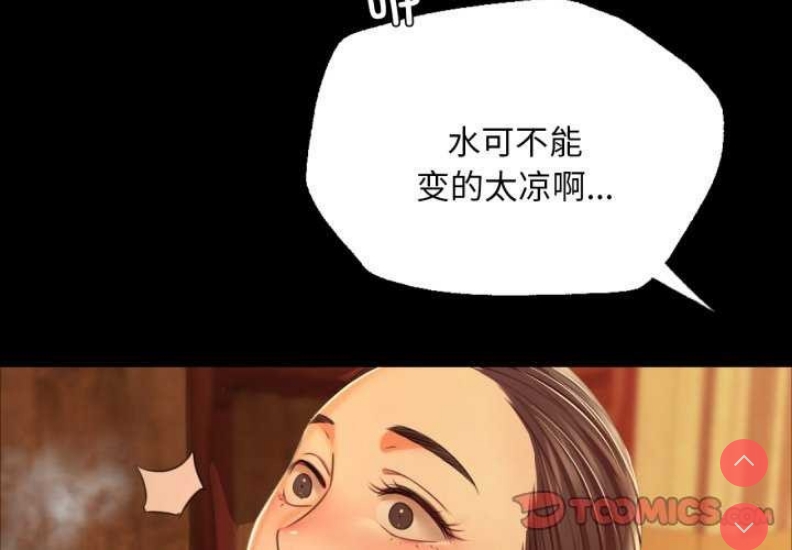 小姐