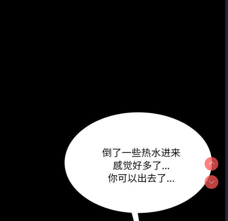 小姐