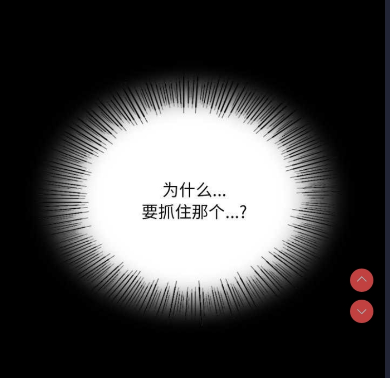 小姐