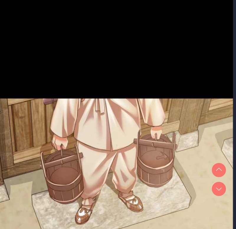 小姐