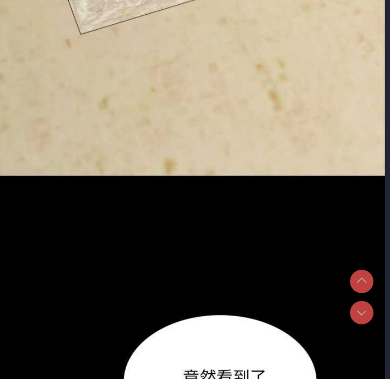 小姐