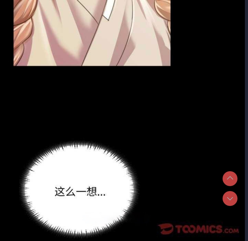 小姐