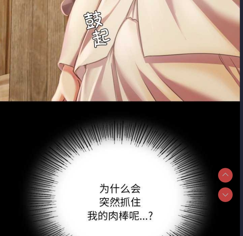 小姐